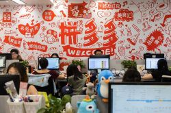 [3分钟教程]遵义市工厂咨询电话号码_哔哩哔哩